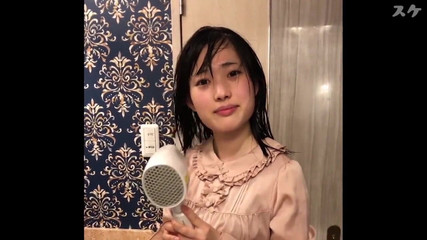 Asian cutie: Asian angel 9513