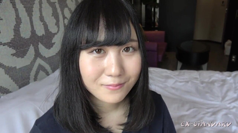 Asian cutie: Azjatycki anioł 8076