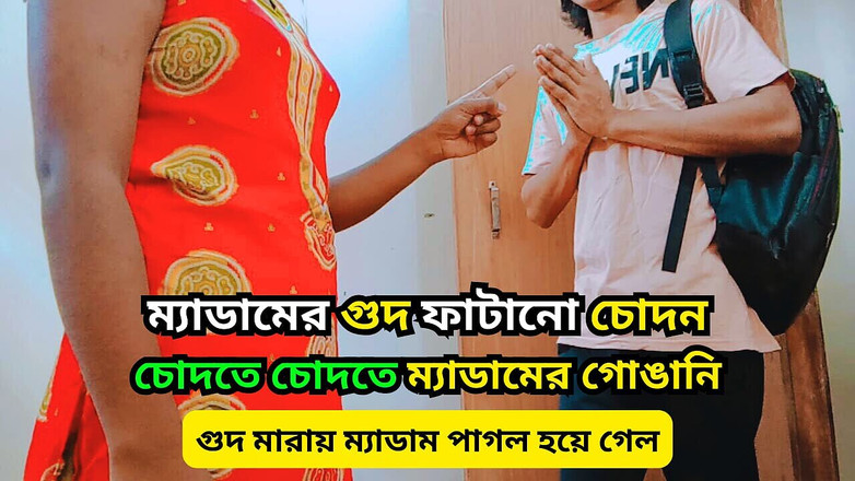 Black Beauty20: 家に誰もいないときに先生とセックスするティーン学生