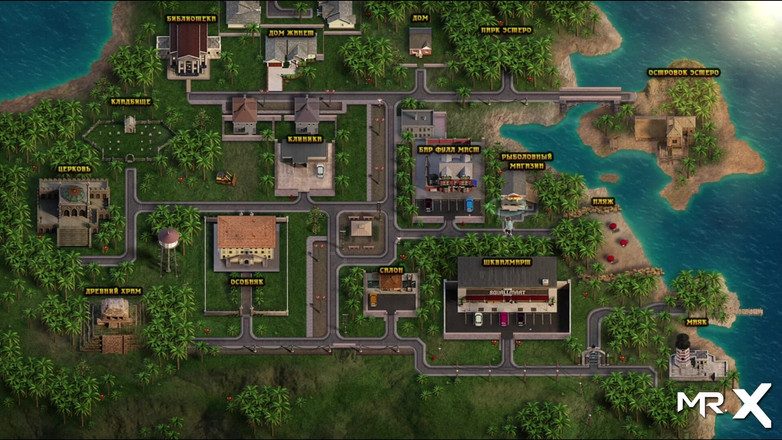 Mr Studio X: Treasure Of Nadia - Piękna naga dziewczyna opalająca się na plaży...