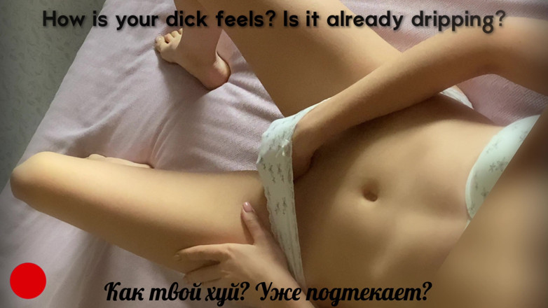 Julia-Softdome: Mengajar awak Cara Pancut Hanya Ikuti Arahan Melancap Ini