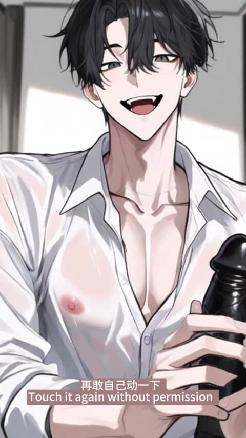 My bl anime: Ein sadistischer männlicher Streamer