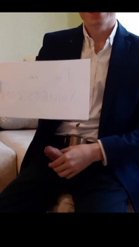 Verification Video