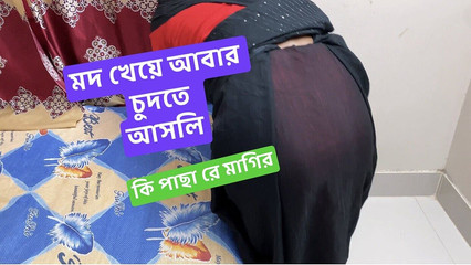 Bdsex24: Ngentot ibu tiri indiaku habis-habisan sama kontol besar