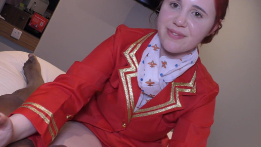 Uniform