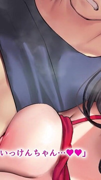 Yuria เจ้าของบ้านที่เซ็กซี่เกินไปที่หอพักวิทยาลัยของฉันซึ่งยอมรับฉันอย่างเต็มที่แม้ว่าฉันจะรู้สึกแย่ - อนิเมะเคลื่อนไหว