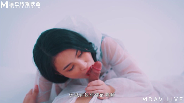 ModelMedia Asia: 전염병에서 MD-0150-2 부도덕한 휴일 / ep2