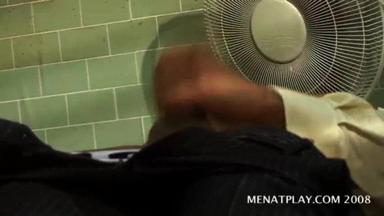 MenAtPlay: Suspect