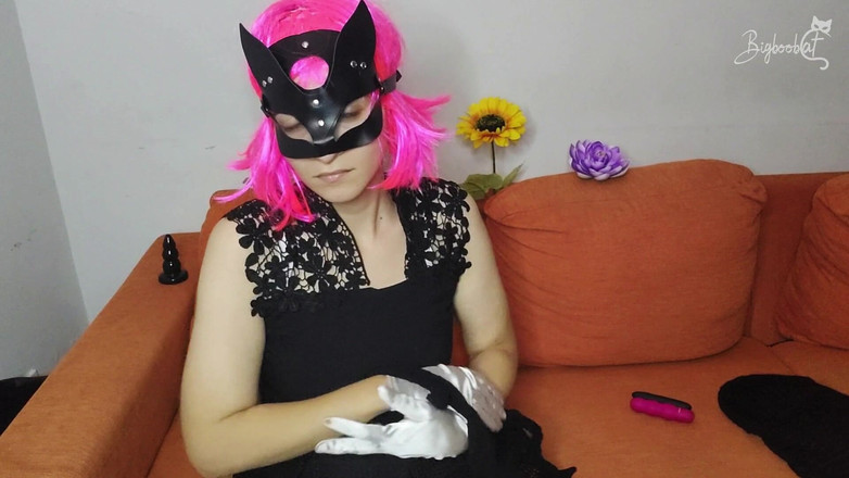 BigBoobCat: 独处时间：我的天然巨乳、阴户面具和纯粹的快乐