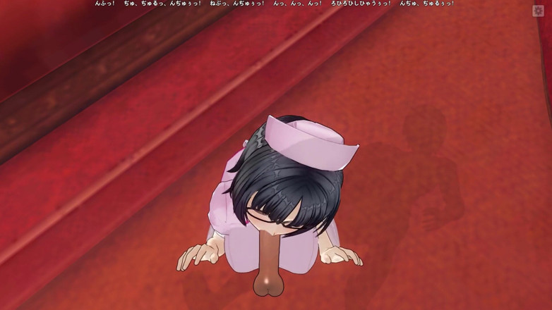 H3DC: 3D Hentai the nurse sucked off the patient
