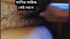 Shopna25: Bangla namorada sexo