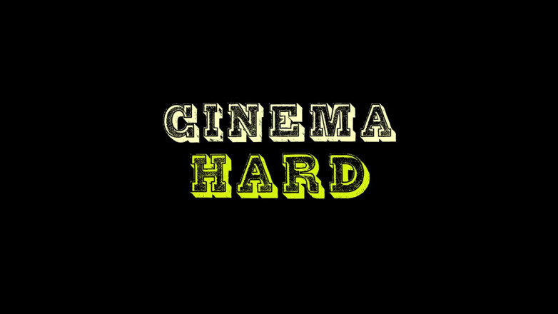 King Of Amateur: Porn Cinema