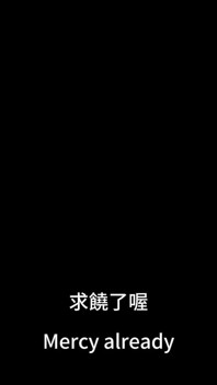 The Fountain Boy's Orgasm. Ep4-6