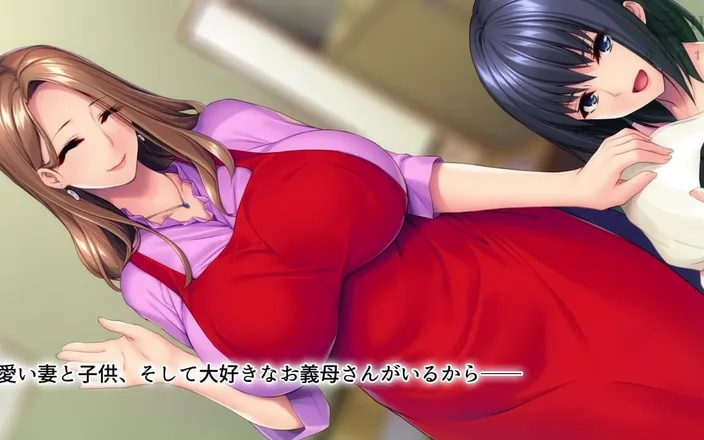 Hentai Eagle: She's so Beautiful, I Try to Forget She’s My in-law