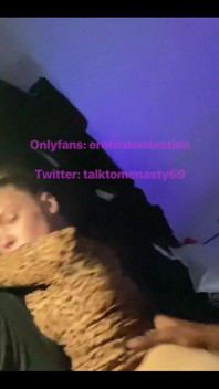 Ass Licking