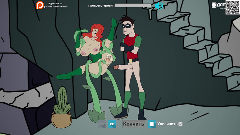 PornGameHunter: Juego completo - fuckerman, dickboy