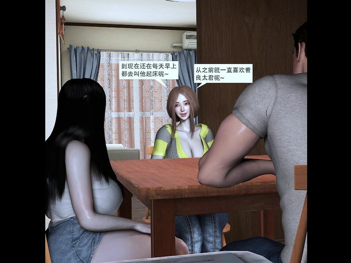 Soiyu Hentai: Protokol animasi cantik animasi hentai animasi 3D