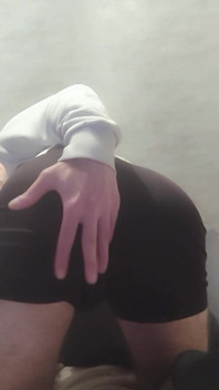 My Butt Hole