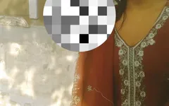 Video Desi Girl Pakistan