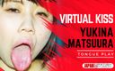 Japan Fetish Fusion: Yukina Matsuura의 열정적인 키스