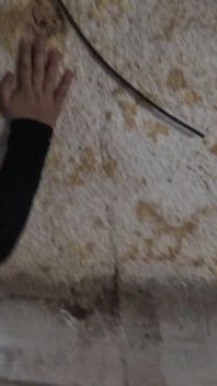 First Time Fuck