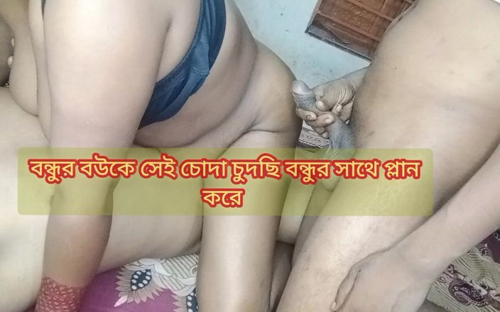 Sabina244: Sahabat kuliahku dientot sama kontol besar temannya sendiri di rumah