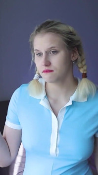Що я приховую