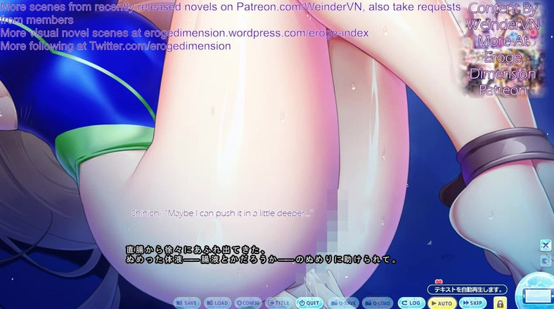 Eroge Dimension: Rute Himitsu No Gasshuku4 adegan1-5