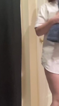 While You Were in the Shower
