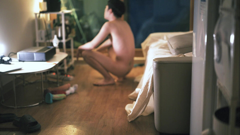 Eternal jade: Mastürbasyon 1