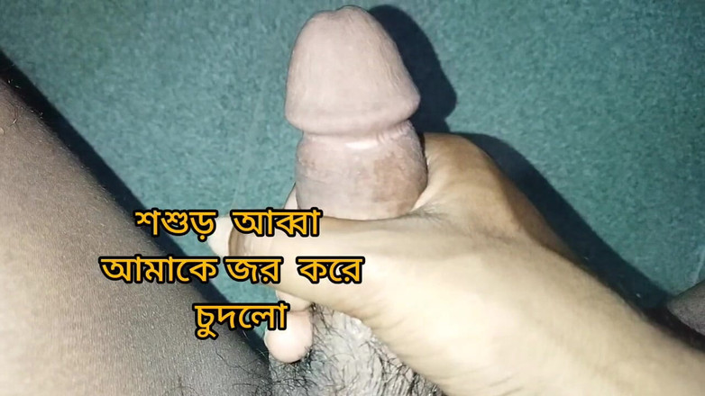 Rg Animates: Step Father in Low Fucking Step Son Wife Tight Pussy