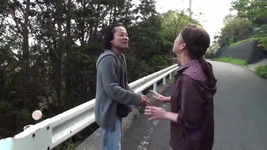 내 새엄마와 사랑에: 흥분하고 긴장 -1