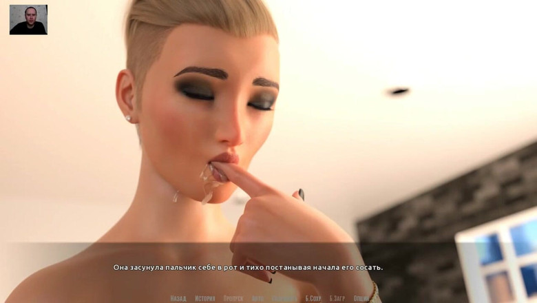 3DXXXTEEN2 Cartoon: Hot morning blowjob. Cum in girlfriend's mouth - 3D porn - cartoon sex