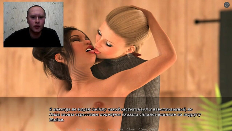 3DXXXTEEN2 Cartoon: Подруги-лесбіянки облизують пизди одна одній і кінчають - 3d порно - мультяшний секс