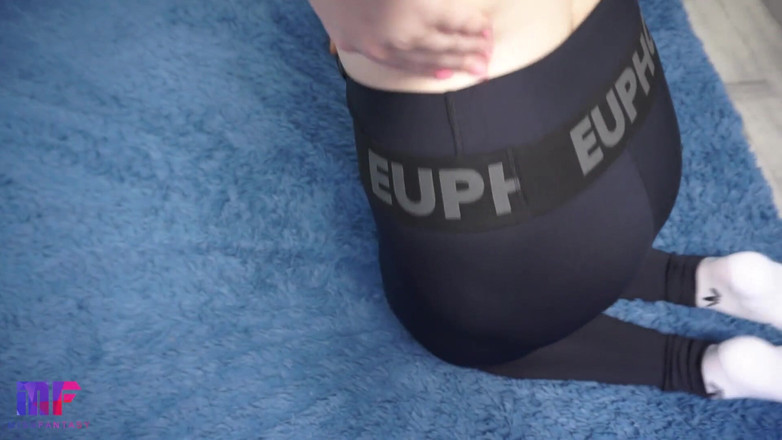 Miss Fantasy: Sexy ass leggings