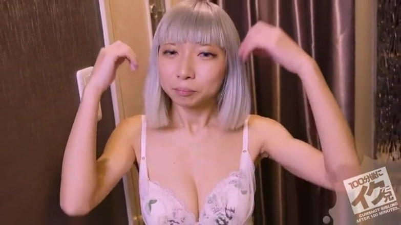 Temptation: Asiatischer engel 18029