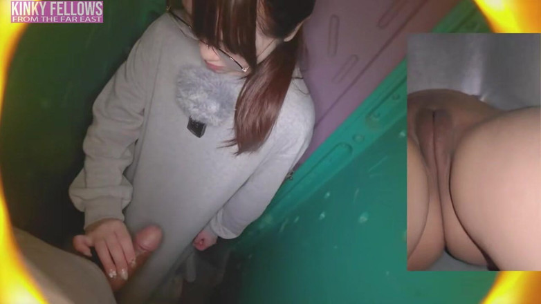 Asian happy ending: El frágil calor de la heredera como la belleza natural...