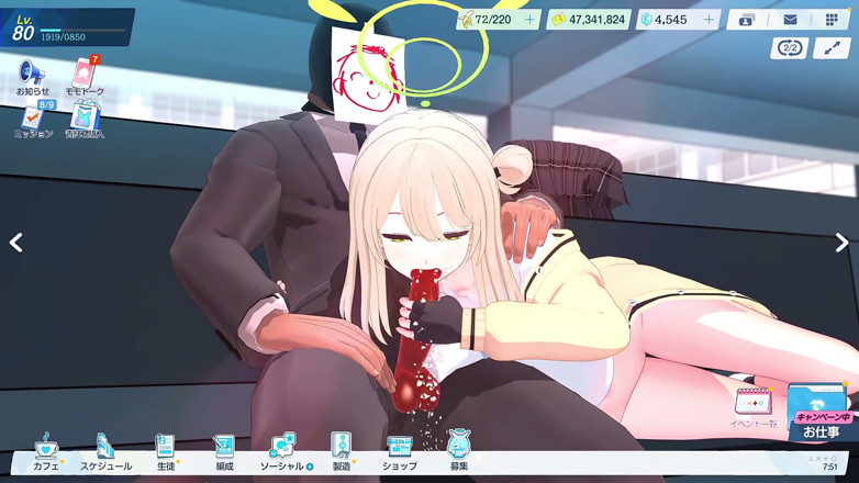 NSFWOtaku: Blue Archive - Nonomi นักเรียนอันดับต้น ๆ เอาใจ Sensei - แอนิเมชั่นเฮนไต 3 มิติ