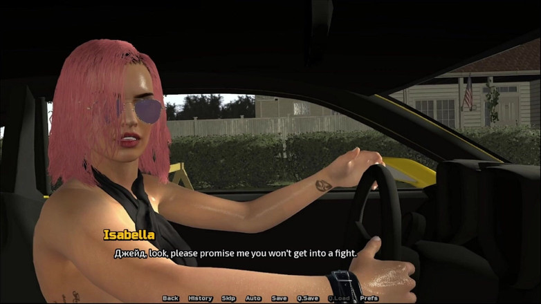 Amaran Futas: Instinct Unleashed ゲームプレイ パート 5