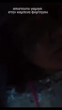 In Te Truck 1080.mp4
