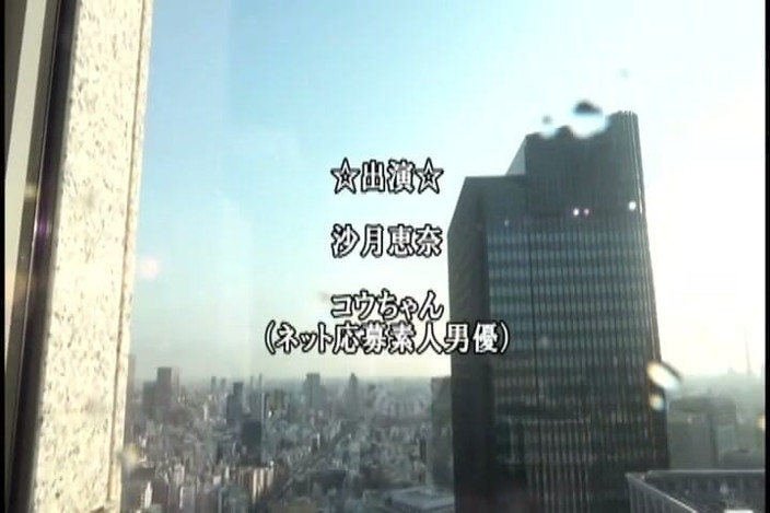 CherryBONBON: Midnight Until Sunrise - Ena Satsuki Turns an Overnight Hotel Date...