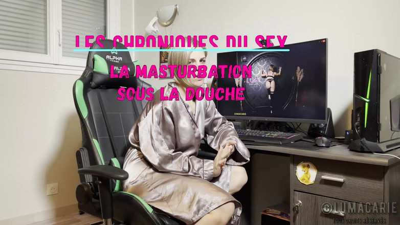 Lumacarie: 샤워 중 자위