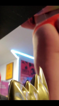 Butt Stuff