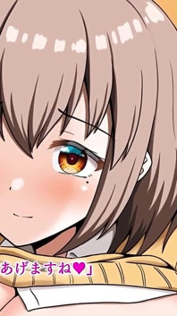 Slut with Huge Tits: Will She Be Seduced by a Virgin with a Huge Dick? the Motion Anime