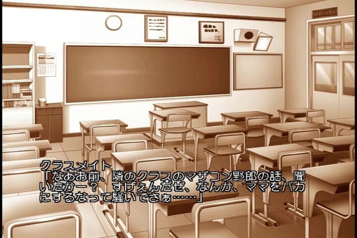 Hentai Eagle: Zu viel komfortabler sex, lehren die angenehmen dinge des lebens