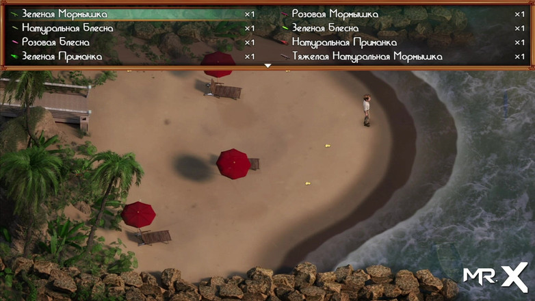 Mr Studio X: Treasure of Nadia - Pěkné oblečení zralé dívky E2 #671