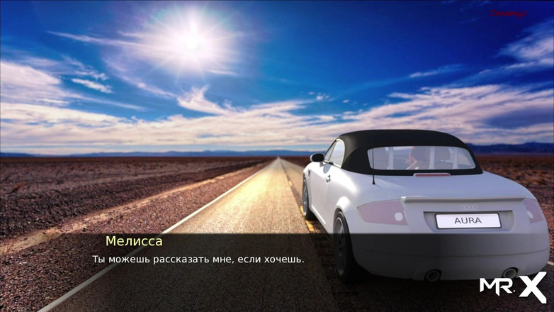 Mr Studio X: Pine Falls - Sání mých nohou # 42