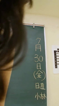 Žhavý anální sex na vysoké škole Šukání nadšené japonské učitelky