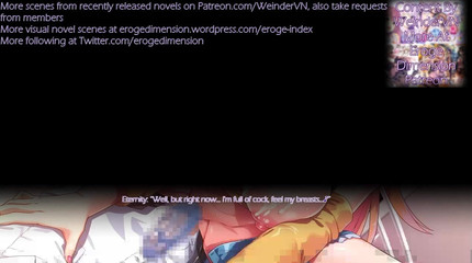 Eroge Dimension: Akumeru Gyarus Noclehárny Charakter1 scéna 1-4