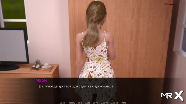 Mr Studio X: 黄昏庄园 - 我没穿内裤，你在等什么？E1#79